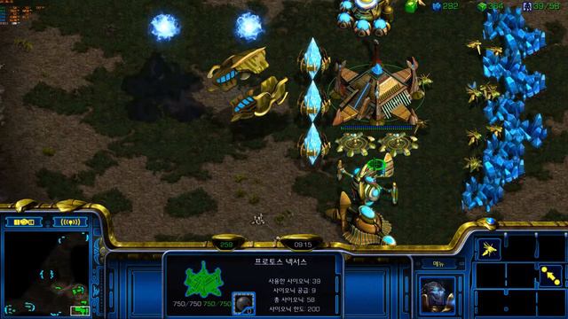 starcraft.exe смотреть онлайн