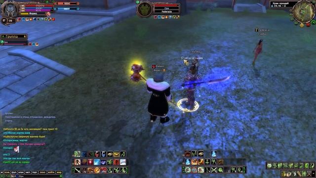 ThePW 1.3.6: КАК БЫСТРО ПРОКАЧАТЬСЯ в Perfect world смотреть онлайн