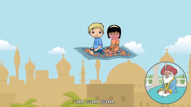 Aramsamsam - Kinderlieder Zum Mitsingen | Sing Kinderlieder