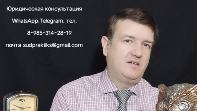 Доказательства в апелляционной жалобе смотреть онлайн