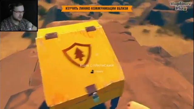 (ребёнок халка) KuplinovPlay