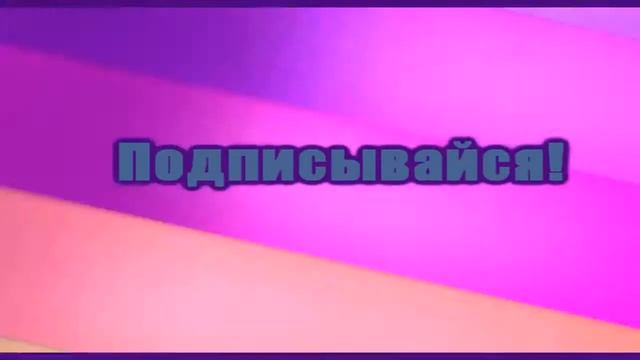 Как взломать страницу вконтакте за 5 секунд! смотреть онлайн