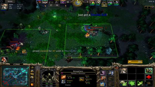Classic Dota Iccup . Road to TOP-1 смотреть онлайн