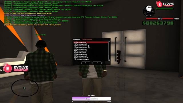 давно я тут не появлялся смотреть онлайн