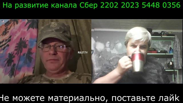 Самара городок № 654 Сильно верующим не смотреть