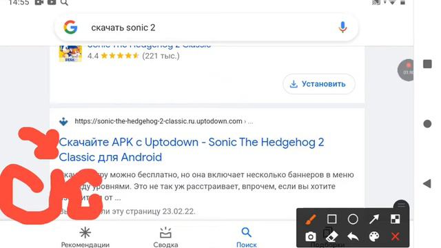 28 февраля 2022 г. смотреть онлайн
