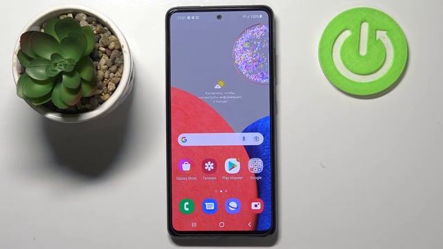 Как включить / выключить автоисправление текста на клавиатуре Samsung Galaxy A52s смотреть онлайн