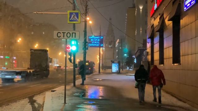 12 01 2020 Сильный снегопад в Москве 1080p смотреть онлайн