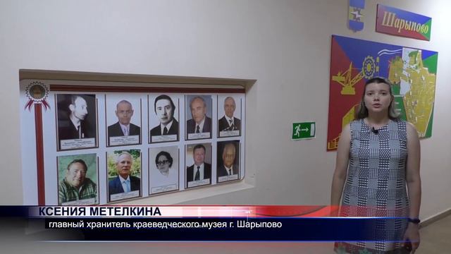 Почетных граждан должно быть видно смотреть онлайн