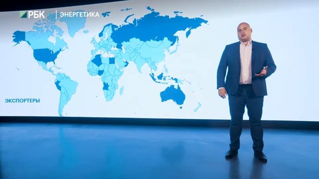 Энергетика. Глобальный рынок СПГ и место России на нём. смотреть онлайн
