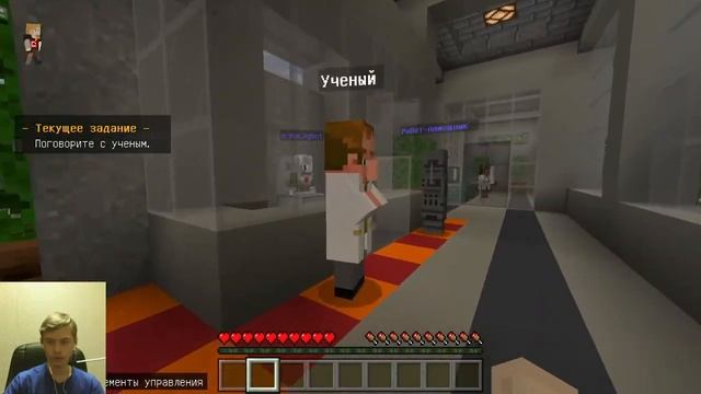 Обучение программированию за 14 минут // Время учиться программировать // Minecraft EducationEditio смотреть онлайн