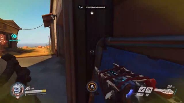 Overwatch (через Облако Playkey) Вечерний КрабсТВ. смотреть онлайн