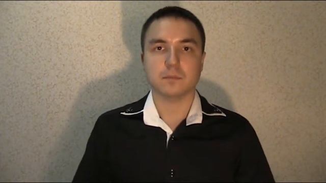 Повышение энергетики человека смотреть онлайн