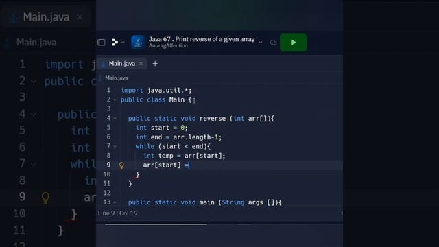 Java Dsa 67 • Reverse the given array in Java • Linear time complexity смотреть онлайн