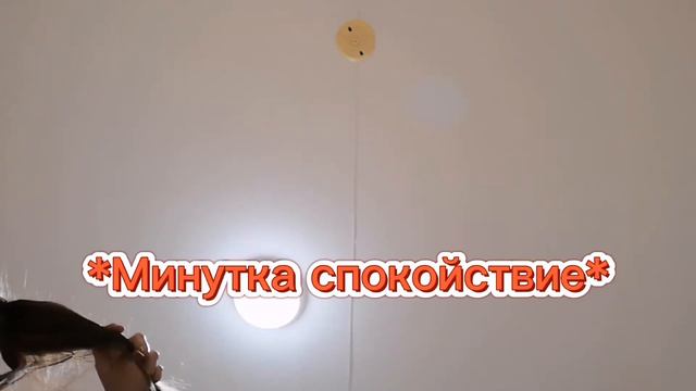 Мой вечер/влог/как я ложусь спать в России смотреть онлайн