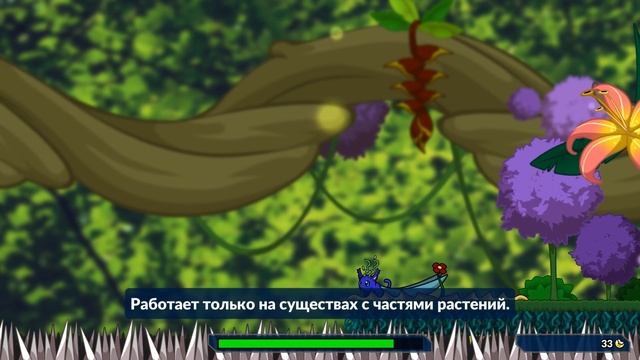 МУТИРУЕМ В БОГОМОЛА! Miscreation смотреть онлайн