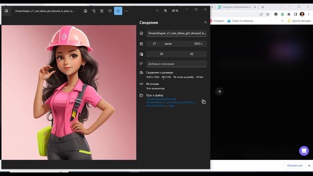 БЕСПЛАТНЫЙ аналог Midjourney. Leonardo AI: как сделать красивые картинки #leonardoai #нейросеть
