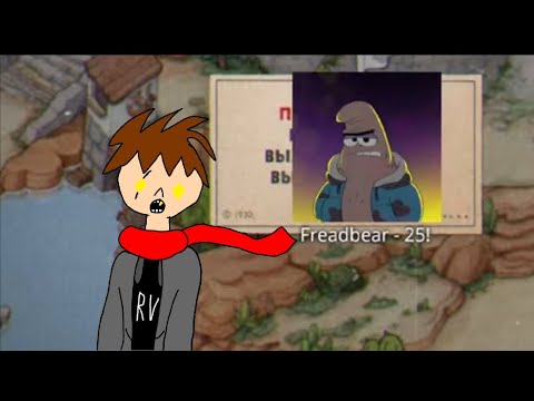 Нарезка со стрима #2: Первый донат смотреть онлайн