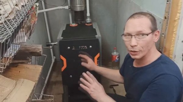 Первый запуск твёрдотопливный котел Zota Master X 14