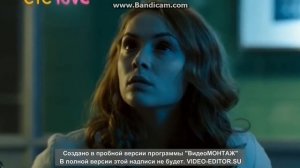 выжить после -лаборатория