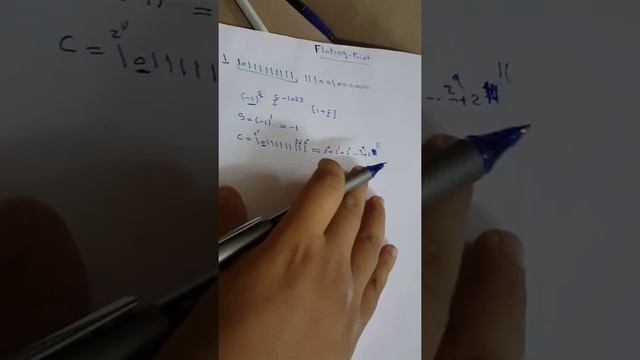 شرح | Floating - point | смотреть онлайн