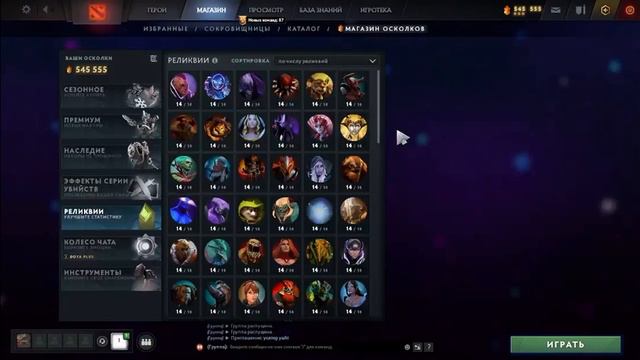 AndreyIMMERSION про СМЫСЛ ЖИЗНИ/Почему он не токсичит?/СВЕРХЧЕЛОВЕК? смотреть онлайн