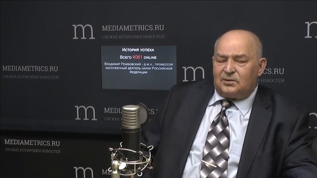 История успеха. Уничтожение химического оружия смотреть онлайн