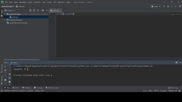 циклы for while python смотреть онлайн
