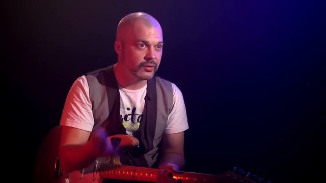Rocksmith. Спецматериал.