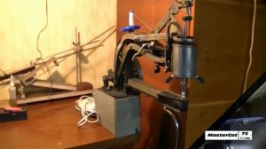 Инструмент для ремонта обуви.