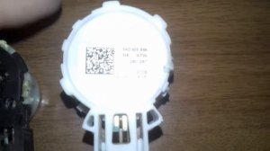 Контактная группа замка зажигания Skoda Octavia A5