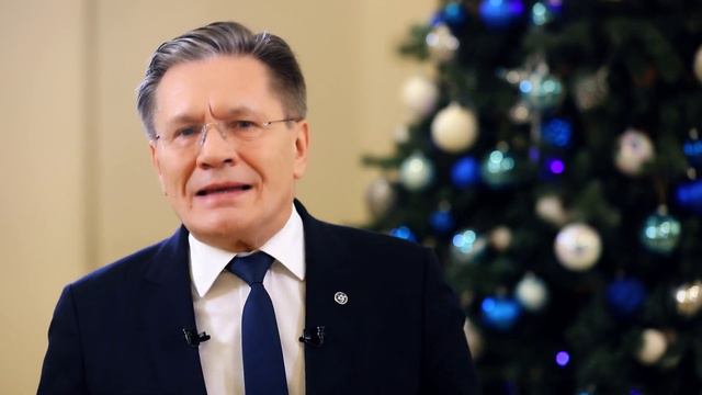 Видеопоздравление главы Росатома Алексея Лихачева с Новым 2023 годом! смотреть онлайн