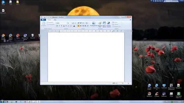 Урок 7 Работа с окном смотреть онлайн