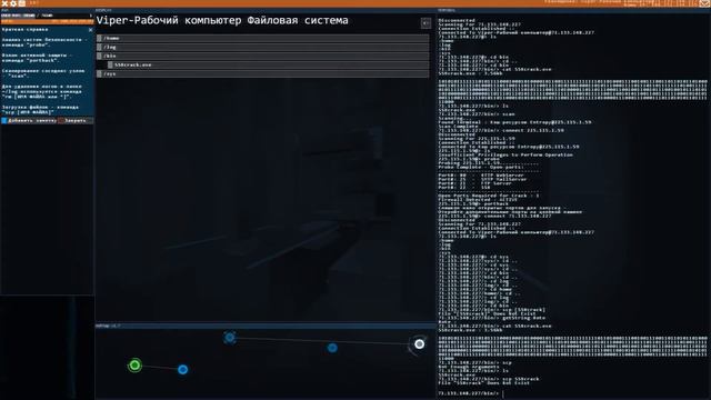 ВОЗОМНИЛ СЕБЯ ХАКЕРОМ ★ Hacknet смотреть онлайн