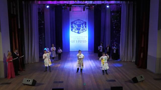 Церемония открытия форума Шаг в будущее 2022, видео Центра образования «Лапландия» смотреть онлайн