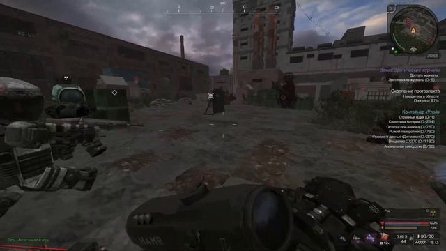 [StalCraft]Новое событие скопление прото-электр смотреть онлайн