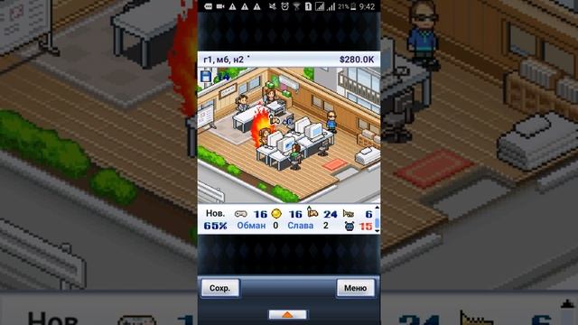 [Game dev story] прохождение #1 смотреть онлайн