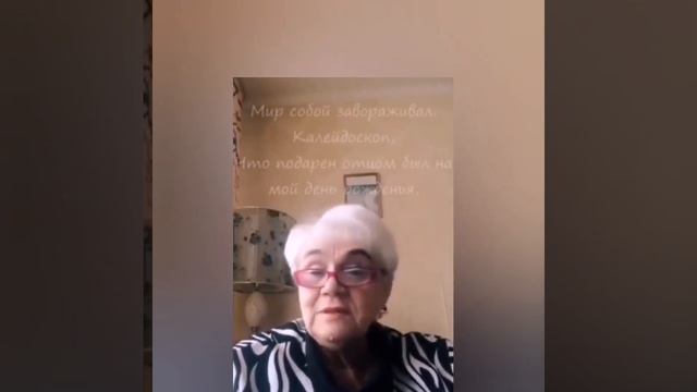 Воспоминания о детстве смотреть онлайн