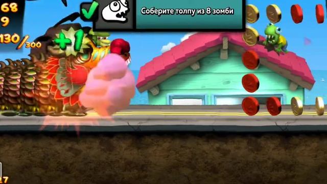 ПРОХОЖДЕНИЕ ИГРЫ ZOMBIE TSUNAMI !!! #1