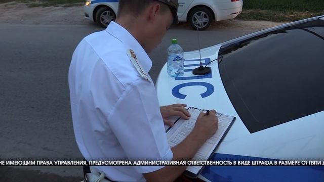 Волгоградская Госавтоинспекция провела рейдовое мероприятие «Несовершеннолетний водитель» смотреть онлайн