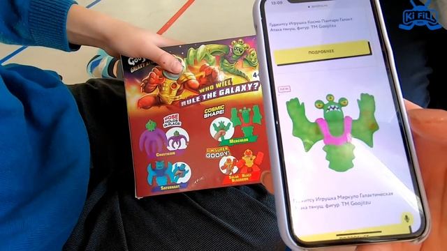 САМАЯ ЛУЧШАЯ подделка ГУДЖИТСУ Меркуло Heroes of Goo Jit Zu смотреть онлайн