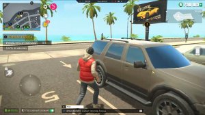 Grand Criminal Online ➤ Все ежедневные задания Чибса