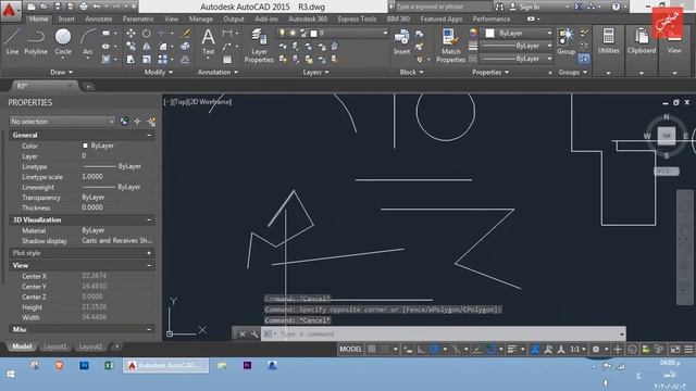 10 - How to use Join and Explode orders in AutoCAD смотреть онлайн