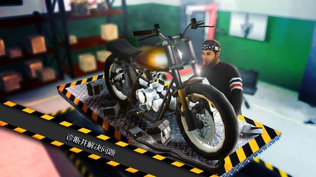 Обзор игры Biker Garage Mechanic Simulator смотреть онлайн