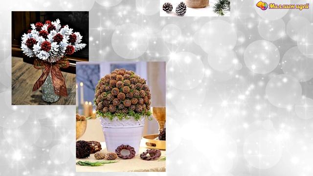 Новогодний декор из шишек своими руками. Поделки на Новый год смотреть онлайн