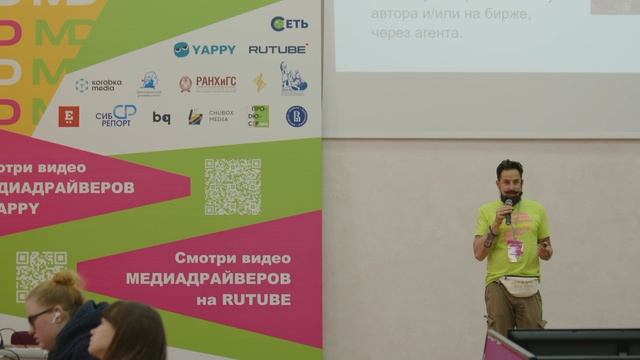 Разгоняем "телегу" на максимум // Липецк смотреть онлайн