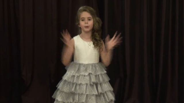 Астафьева Алиса, 6 лет смотреть онлайн