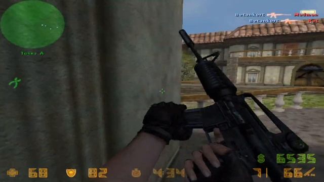 Играем в Counter-Strike Condition Zero c ботами. Миссия Tides смотреть онлайн