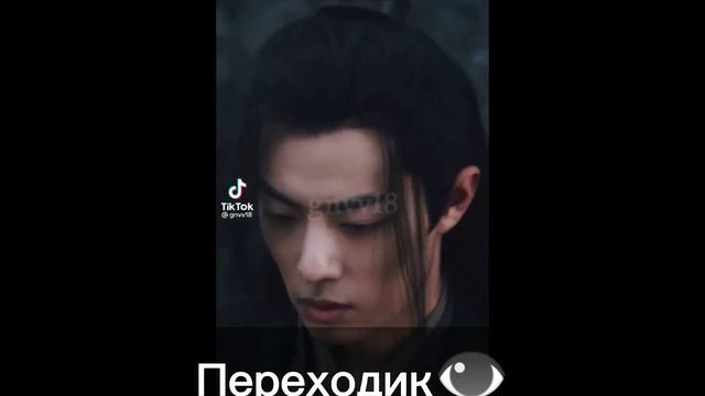 [🥀] - реакция манги "красавица и звери" {описание!} смотреть онлайн