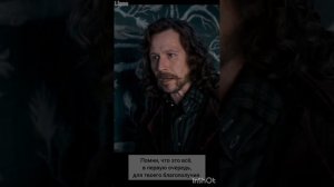 ФФ 'ОТВЕРГНУТЫЕ' 85 серия.т/и, Драко Малфой, Теодор Нотт, Гарри Поттер,Гермиона,Рон Уизли,Том Реддл.